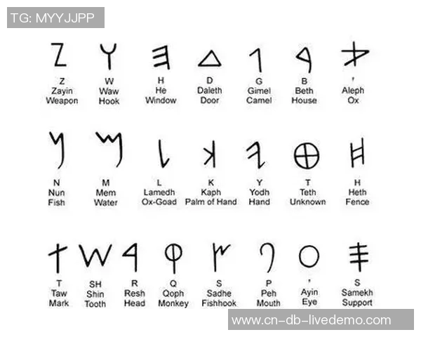 足球史的演变与发展探究从古代起源到现代盛况的全景回顾